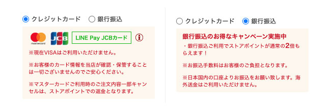 くすりエクスプレスは偽物を扱ってる？違法？